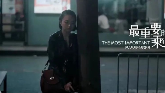 谁是最重要的乘客？华为云这次走心了！