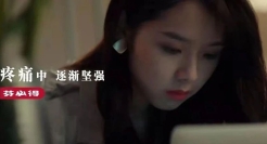 芬必得联名奶茶出大片，竟然把网友整Emo了