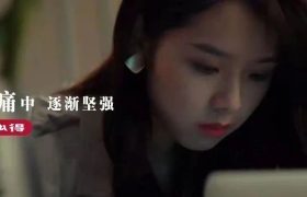 芬必得联名奶茶出大片，竟然把网友整Emo了