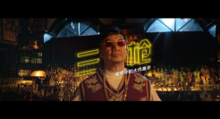 天猫双11：和老字号交个老朋友