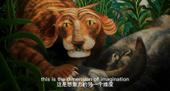 Meta元宇宙虚拟现实艺术展：这是想象力的另一个维度