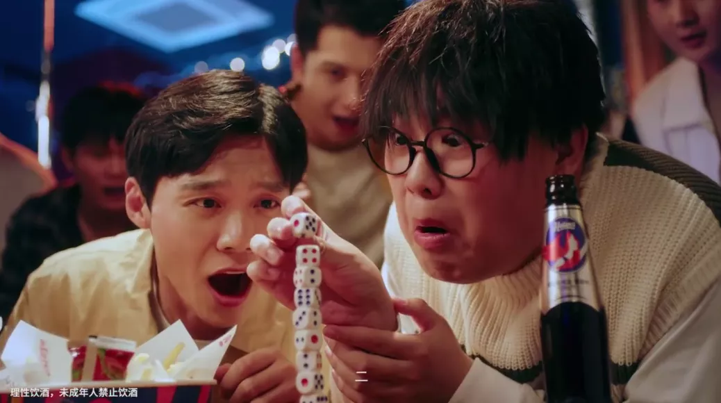 为什么年轻人爱去海伦司？