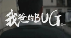 被华为浏览器这条“虚假”广告暖到了！