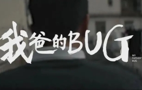 被华为浏览器这条“虚假”广告暖到了！