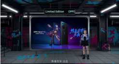 OPPO×《英雄联盟手游》新品发布：规则，就是用来打破的