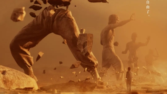 永劫无间×李小龙联动CG：身无拘，心不朽