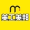 美工美邦