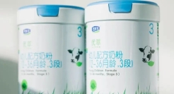 君乐宝开启双码安全追溯体系，重塑品牌社会共识