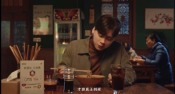 舒适达×李易峰：我和我的家乡味