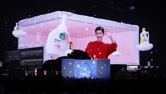 滴露×肖战：今冬最强“降雪”，点燃浪漫冬夜