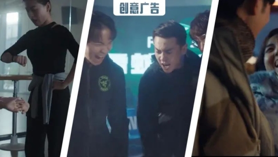 聚划算欢聚日跨年营销，用十秒浓缩整个2021