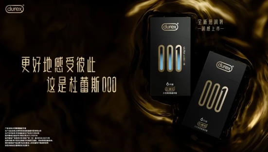 直击两性“摩擦焦虑”，成功破圈社会话题