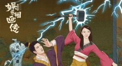 网易《娱乐圈画传》2021：“雷神之锤”再现