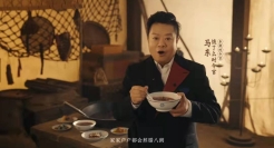 ​抢疯的寺庙线上福粥，背后的玩家原来是它