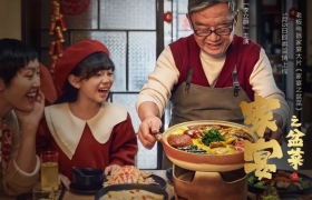 老板电器《家宴》续作再出圈，破防了！