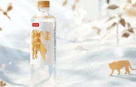 这家被“卖水”耽搁的设计公司，又出虎年神作