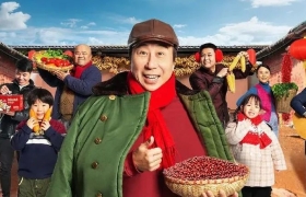 谷粒多新春巨献，冯巩一开口我就笑了