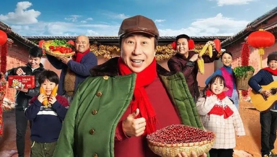 谷粒多新春巨献，冯巩一开口我就笑了