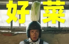 和平精英和TA跨次元联动，这次吃到真鸡了？！