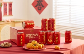 王老吉姓氏罐新玩法： 一姓一图腾