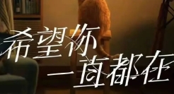 聚焦人宠关系，卫仕借势萌宠经济花式玩转差异化营销