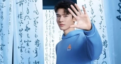 看361°x龚俊如何解锁TVC的破圈传播