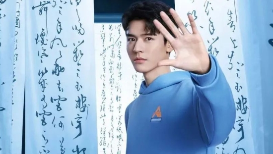 看361°x龚俊如何解锁TVC的破圈传播