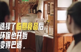 聚划算内购，才是年轻人的「挖宝乐园」吧