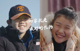 公益短片《最好的礼物》刷屏，它如何引发大众强烈共鸣