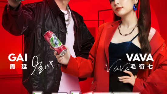 新年玩乐天花板坐实？乐堡啤酒三招带你吉时行乐！