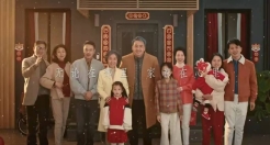 ​一首春节特别版《平凡之路》，唱出了无数人的“心意”