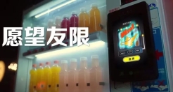 雪佛兰的神仙广告，还没看就想笑