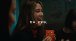 京东×谷爱凌：一根风筝线，牵出回家情