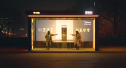 “温暖到站”实验：天冷了，进来坐坐