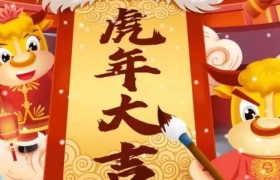 出圈了！银行新年营销还可以这样玩