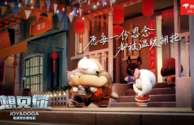 久违的年味，都藏在这支广告里