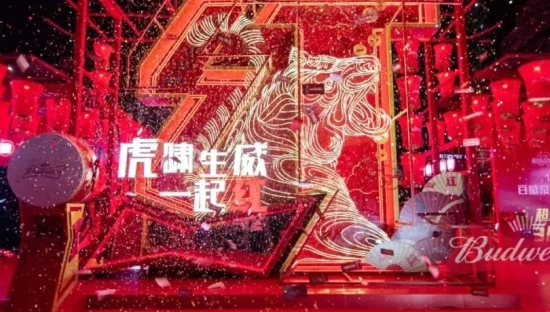 ​如何突围CNY大战，百威以O2O场景式营销破局！