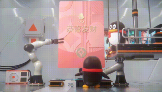 QQ23岁生日，揭秘它背后的世界