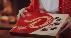 玩转三段式创意传播，德芙掀起一场全民互动热潮！