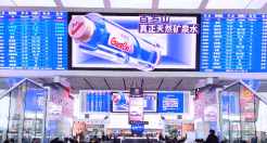 做最酷的矿泉水，百岁山如何传播破圈？