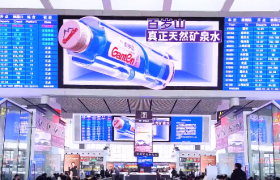 做最酷的矿泉水，百岁山如何传播破圈？