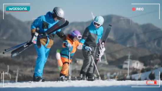 屈臣氏2022全球品牌升级：美好新试界