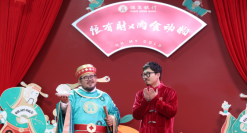 恒生银行×肉食动物：好运神助攻，新年“财”圆满