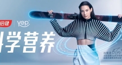 通过谷爱凌，我们再一次看到00后比想象的更独特