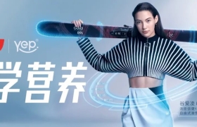 通过谷爱凌，我们再一次看到00后比想象的更独特