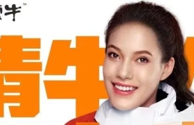 请牛人干牛事，蒙牛这波营销太会了！