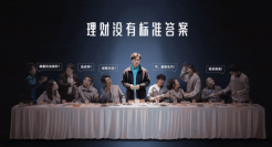 帮你投：当理财小白遇到各路“专家”