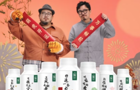 畅轻：武松今年不打虎，猜一个原因？