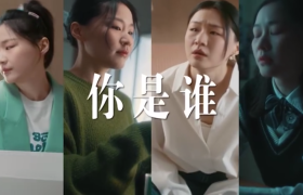 霸气侧漏！携手金靖演绎多元人生，伊利女性营销对味了