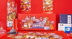 新年礼盒设计将“缺德”玩出花样？给肛泰的大胆点赞！